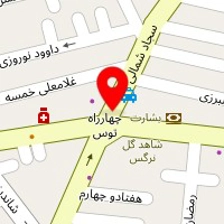 مهد کودک آلاله