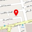 مهد کودک محمد امین