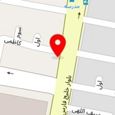 مهد کودک دو زبانه متد نوین