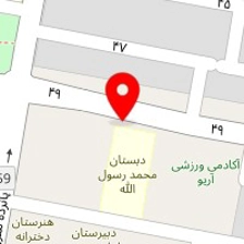 خانه کودک دو زبانه باشگاه یاس