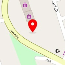 دبستان غیردولتی نهال