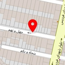 مهد کودک فرزند صالح