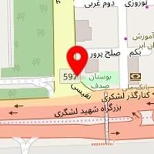 مهد کودک ایران مهر