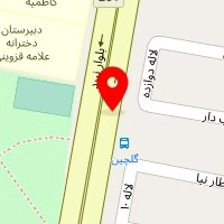 مهد کودک شاد آفرین