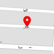 مهد کودک رویا و رامین