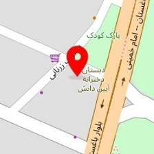 دبستان دخترانه تصمیم