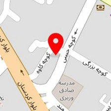مهد کودک دایان