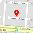 مهد کودک خصوصی رسالت 1
