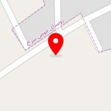 روستا مهد عرفان