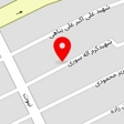 مهد کودک ارمغان