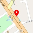 مهد کودک سه ستاره آفتاب تابان