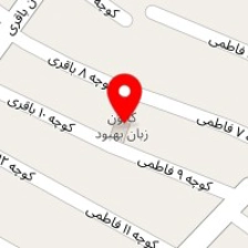 دبستان غیرانتفاعی دخترانه بهاره