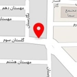 دبستان تابناک