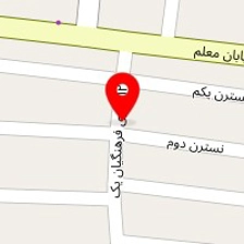 مهد کودک نسل برتر