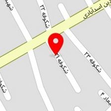 مهد کودک شقایق