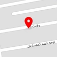 مهد کودک ترنم شادی