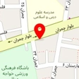 مهد کودک کندو