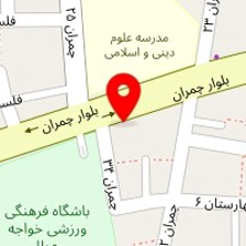 مهد کودک کندو