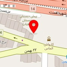 مهد کودک شهرزاد
