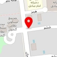 مهد کودک الف