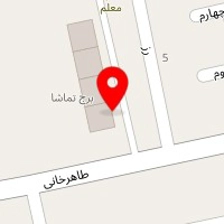 خانه کودک تماشا