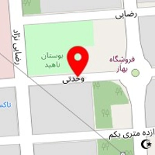 مهد کودک آی تک