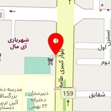 خانه کودک و پیش دبستانی