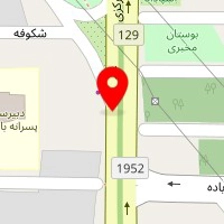 خانه کودک اردیبهشت