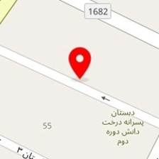 مهد کودک تیله