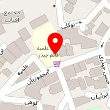 مهد کودک قرآنی ضحی