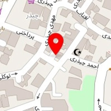 مهد کودک قرآنی شهره آفاق