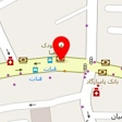 مهد کودک الفبا
