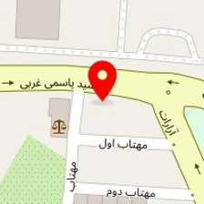 مهد کودک یاسمین