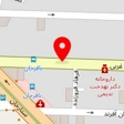 مهد کودک و پیش دبستانی ایده