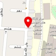 مهد کودک شکوفه های شریف