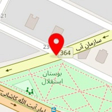 مهد کودک فرشتگان شادی