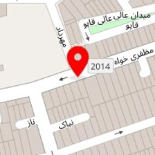 مهد کودک معراج