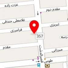 مهد کودک اریکا