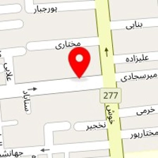 مهد کودک مهناز