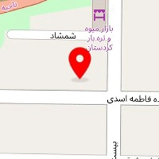 دبیرستان سلام 