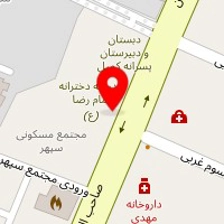 دبستان دخترانه امام رضا