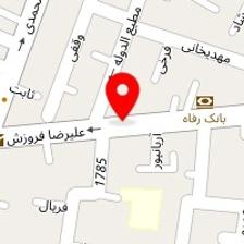 مهد کودک افرا