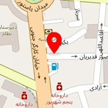 مهد کودک و پیش دبستانی آهنگ