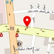 مهد کودک لبخند شیرین