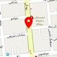 پیش دبستانی غیردولتی دخترانه پیام ریحانه