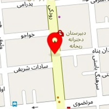 پیش دبستانی غیردولتی دخترانه پیام ریحانه