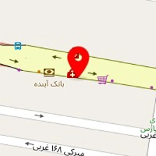 مهد کودک هل اتی