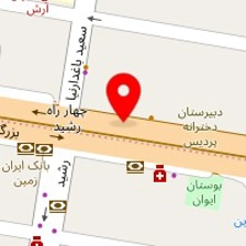 پیش دبستانی پیشرو