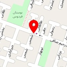 مهد کودک نهال