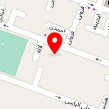 مهد کودک ارامنه آهارونیان